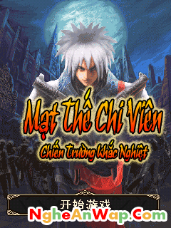 Tải Game Mạt Thế Chi Viên Việt Hoá Chiến Trường Khắc Nghiệt